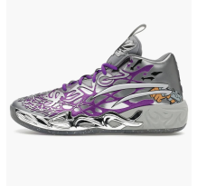 PUMA Teenage Mutant Ninja Turtles x MB.04 Lamelo Shredder Ball (312525 01)
