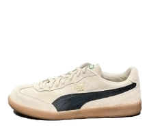 PUMA Liga Suede Leather FS Beige (387745-02)