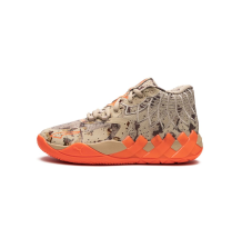 PUMA MB.01 Ball Jr Camo Lamelo Digital (379254-01)