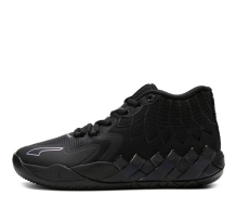 PUMA MB.01 Ball Lamelo Iridescent Dreams (376678 02)