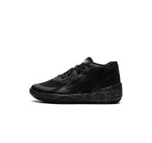 PUMA MB.02 Ball Oreo Lamelo ps (395818-01)