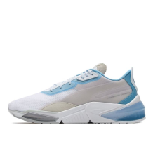 PUMA Porsche Design x LQDCELL Trainer Ethereal Blue (339964-02)