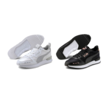 PUMA R78 Metallic (374739_02)
