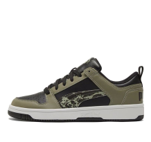 PUMA Rebound Layup Locamo Casual (368876-02)