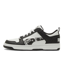 PUMA Rebound LayUp Low Camo (368876-01)