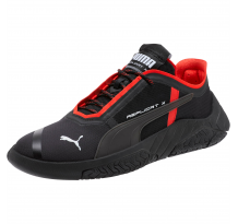 PUMA Replicat X Circuit (306460-01)