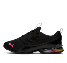 PUMA Riaze Prowl Rainbow (194482 01)