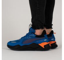 PUMA RS-X Toys Hot Wheels (370725 01)