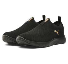 PUMA Softride REMI KNIT (02283069)
