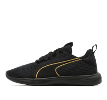 PUMA Softride Vital Repel Team Gold (194357_02)