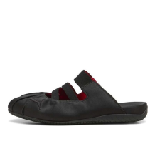 PUMA Speedcat Satin Mule (409911-02)