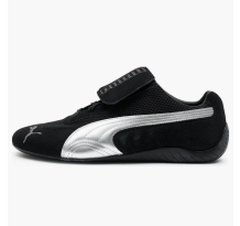 PUMA Speedcat Open Yy (397397-01)
