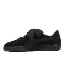 PUMA Suede Heart Ep Metallic Beige (366922 01)