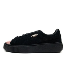 PUMA Suede Platform Rose Gold (366382 01)