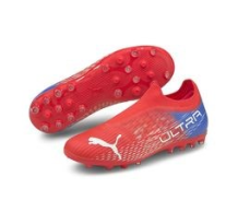 PUMA ULTRA 3.3 MG Jr (106530/001)