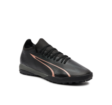 PUMA Ultra Match Tt 10775702 02 (107757 02)