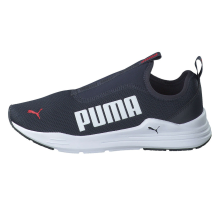 PUMA Wired Rapid (385881/001)