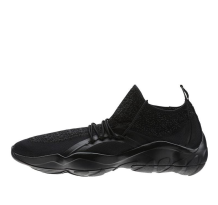 Reebok DMX Fusion TS (CN2209)