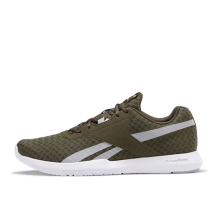 Reebok Reago Essential 2.0 Green (FV0615)