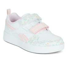 Reebok ROYAL PRIME 2.0 TWO STRAP HOOP LOOP (100245523)