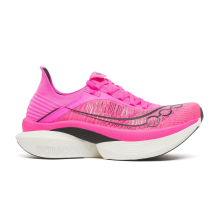 Saucony Endorphin Elite 2 (S30994-98)
