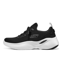 Skechers Arch Fit (232607-BKGY)