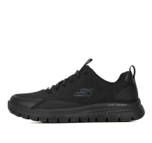 Skechers Arch Fit (8790084-BBK)