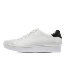 Skechers Arch Fit Cup (158402-WHT)