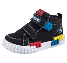 Skechers Kool Bricks (402224N-BKMT)