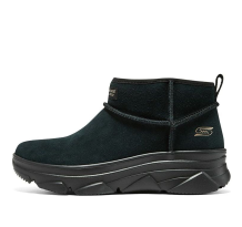 Skechers Bobs (117312-BBK)