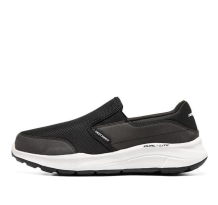 Skechers Equalizer 5.0 Grand Legacy (232515-BKW)