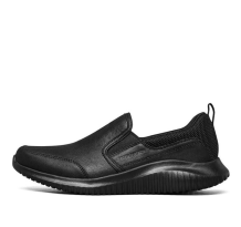 Skechers Flection (8790000-BBK)
