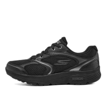 Skechers GO RUN Grey (128280-BBK)