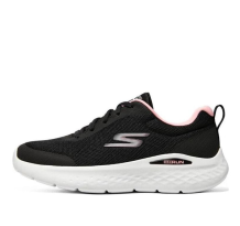 Skechers GO RUN Lite (129425-BKPK)