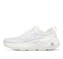Skechers Max Cushioning Hyper Craze Bounce (129271-WHT)