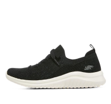Skechers Ultra Flex 2.0 (149184-BKW)
