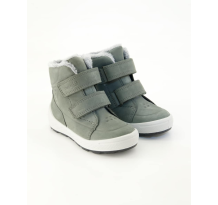 SUPERFIT Groovy 2.0 (1-106317-7030)