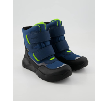 Superfit Rocket (1-000402-8010)