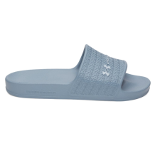Under Armour Armr Slide Lite (6007533_448)