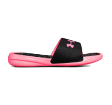 Under Armour Playmaker Fixed Strap (3000063-001)