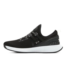 Under Armour Breathe Trainer Running (3021335-001)