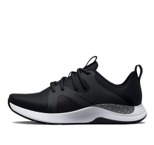 Under Armour Charged Breathe Lace TR Speckled (3025058-001)