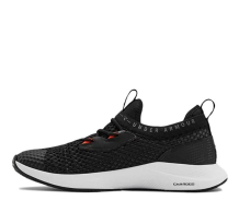 Under Armour Charged Breathe SMRZD (3022585-001)