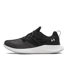 Under Armour Charged Breathe Tr 2 Running (3022617-003)