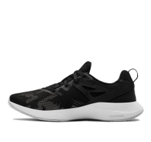 Under Armour Charged Breathe Tr 2 Training Running (3022898-001)