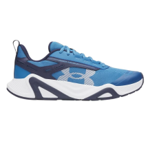 Under Armour Charged Commit 5 (6007140-430)