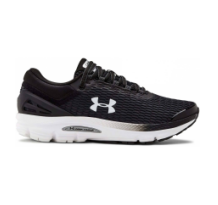 Under Armour Charged Intake 3 (3021245-003)