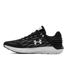 Under Armour Charged Rogue (3021247-002)