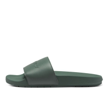 Under Armour Core Remix 2 (3023774-300)