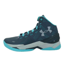 Under Armour Curry 2 Rainmaker (1259007-008)